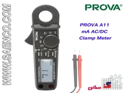 میلی آمپرمتر کلمپی AC/DC مدل PROVA A11