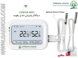دیتالاگر سیم کارتی یا وایرلسی دما و و رطوبت COEUS-WIFI/4G