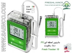 ردیاب GPS و دیتالاگر دما و رطوبت لجستیکی Fresh Tracker 10