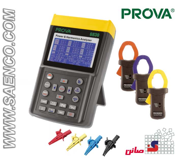 3phase power analyzer
