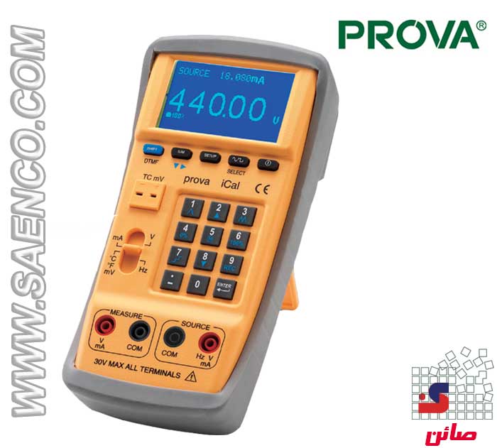 loop calibrator