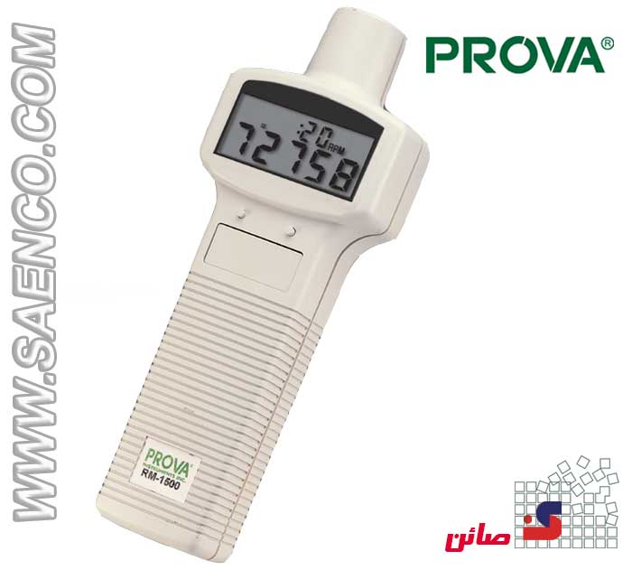  Digital Tachometer