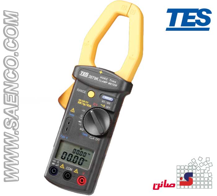 power clamp meter