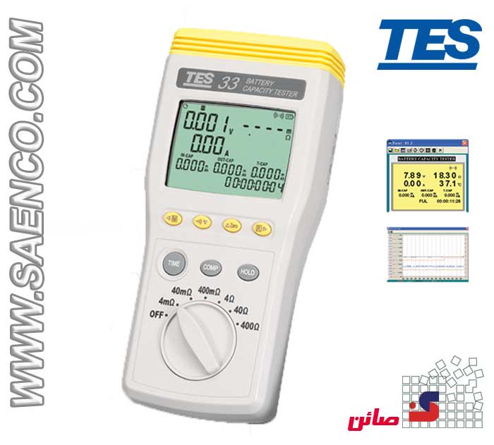 battery impedance tester