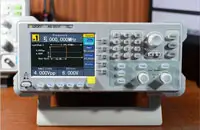 function-generator