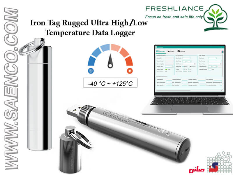 دیتالاگر دما فولادی و مقاوم مدل Iron Tag