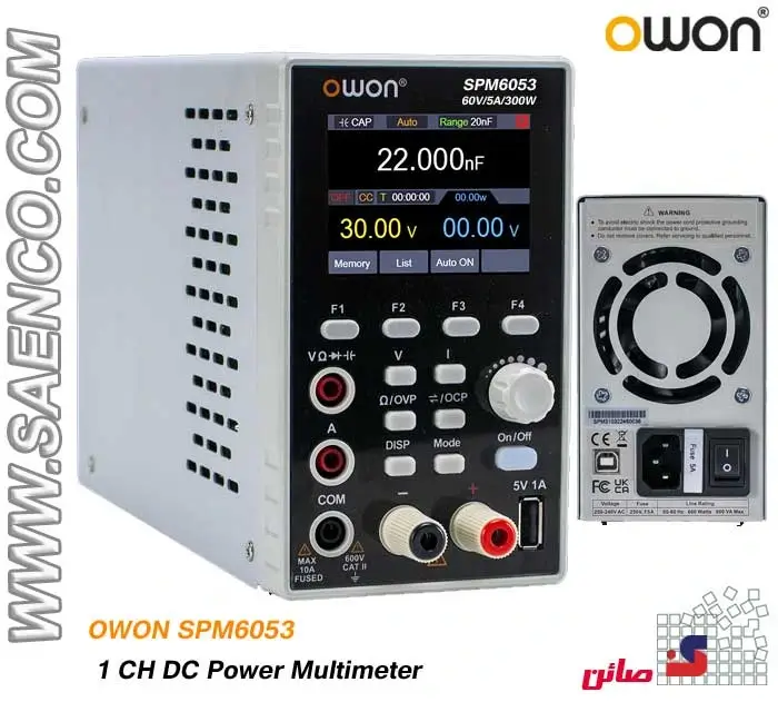  منبع تغذیه 60V/5A و مولتیمتر SPM6053