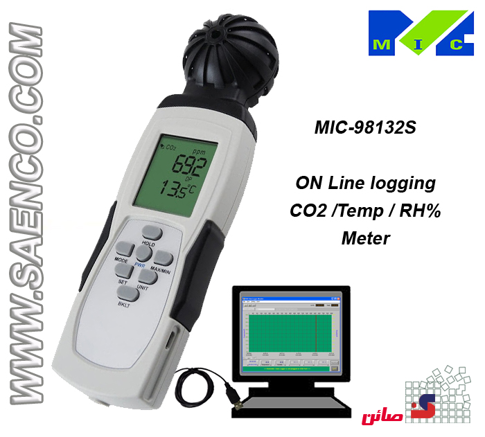 CO2سنج دستی MIC-98132S
