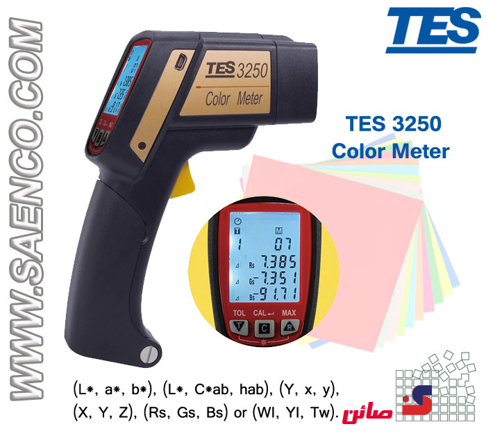 تستر رنگ مدل TES-3250
